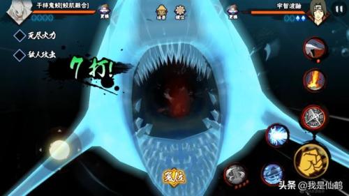 阴阳师鬼鲛阵容搭配推荐(干柿鬼鲛鲛肌融合阵容搭配)