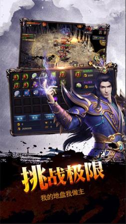 一刀传世火法搭配阵容推荐(一刀传世各职业怎么分析阵容推荐什么阵容好)插图