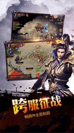 一刀传世火法搭配阵容推荐(一刀传世各职业怎么分析阵容推荐什么阵容好)插图2