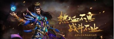 一刀传世阵容技能搭配推荐(一刀传世职业搭配推荐2023)