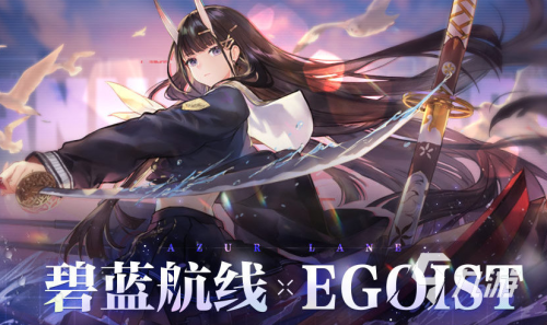 养成类手游阵容搭配推荐(好玩的养成策略手游有哪些2023 热门的策略养成手游合集)插图1