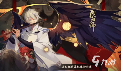 养成类手游阵容搭配推荐(好玩的养成策略手游有哪些2023 热门的策略养成手游合集)插图3