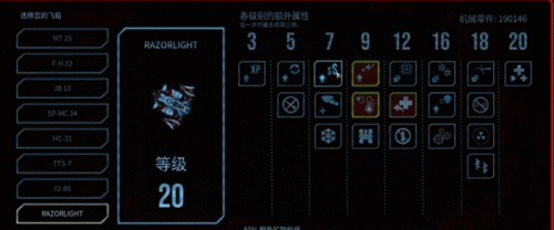 幸存者挑战阵容搭配推荐(幸存者游戏盘点)插图2