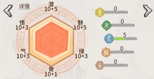 我的门派阵容人物搭配推荐(我的门派阵容搭配攻略)