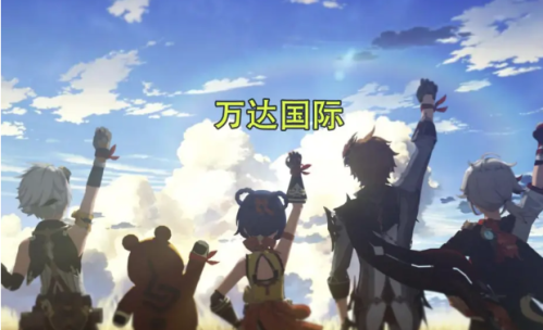 平民雷神原神阵容搭配推荐(原神七大平民神队推荐)插图2 平民雷神原神阵容搭配推荐(原神七大平民神队推荐)插图2