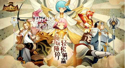 剑与远征星耀阵容推荐搭配(剑与远征最强阵容推荐2023)