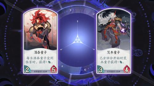 阴阳师青坊阵容搭配推荐(百闻牌青坊主卡组推荐)