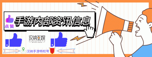 真武江湖手游阵容搭配推荐(真武江湖新手入门攻略内附兑换码)插图 真武江湖手游阵容搭配推荐(真武江湖新手入门攻略内附兑换码)插图