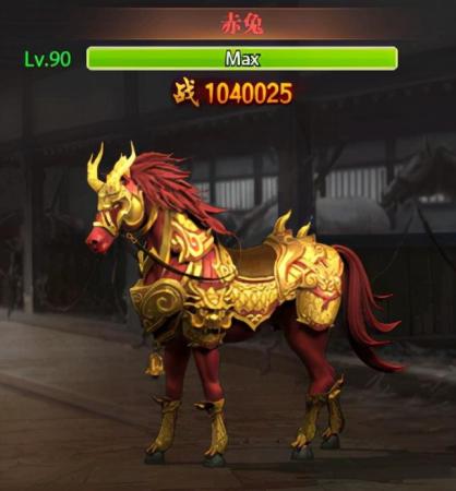 铁杆三国吕布搭配阵容推荐(铁杆三国礼包码魔吕布战马装配搭配攻略)插图1