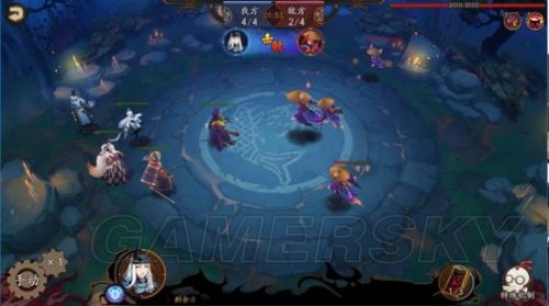 阴阳师自走棋阵容搭配推荐(八岐大蛇自走棋攻略阵容推荐)插图1