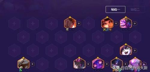 魔法师阵容搭配推荐火男(金铲铲之战福星阵容推荐七法火男)插图5