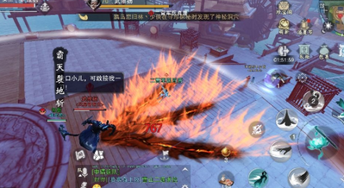 一梦江湖打本推荐阵容搭配(楚留香手游副本通关攻略)插图3