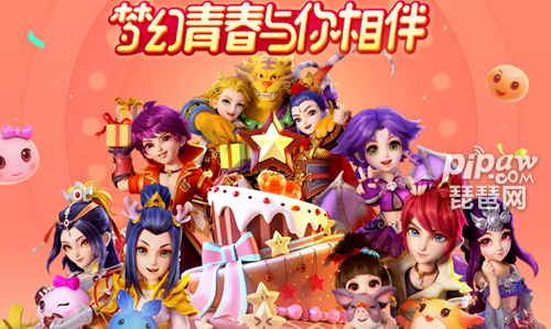 梦幻手游推荐助战阵容搭配(梦幻西游手游全职业助战最强阵容搭配)插图