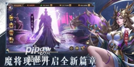 铁杆三国前期阵容搭配推荐(铁杆三国哪个阵容容易玩)