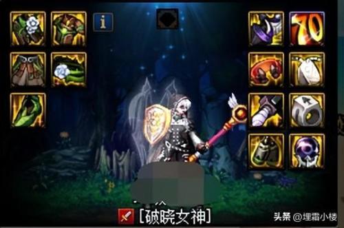 地下城冒险团阵容搭配推荐(DNF现版本如何更好的打造冒险团队伍)插图1 地下城冒险团阵容搭配推荐(DNF现版本如何更好的打造冒险团队伍)插图1