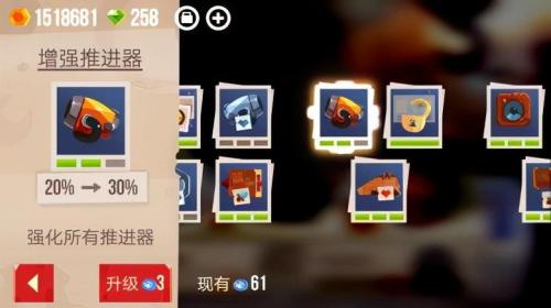 喵星人大作战推荐阵容搭配(喵星大作战游戏攻略)插图2 喵星人大作战推荐阵容搭配(喵星大作战游戏攻略)插图2