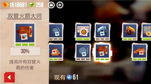 喵星人大作战推荐阵容搭配(喵星大作战游戏攻略)插图1 喵星人大作战推荐阵容搭配(喵星大作战游戏攻略)插图1