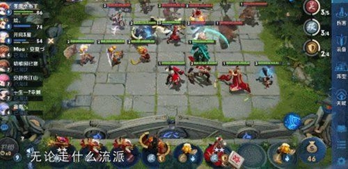 模拟战阵容及卡牌搭配推荐(王者模拟战阵容推荐)插图 模拟战阵容及卡牌搭配推荐(王者模拟战阵容推荐)插图