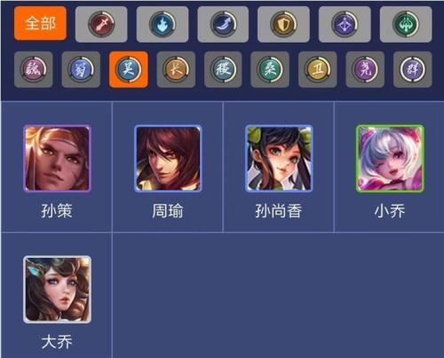 模拟战阵容及卡牌搭配推荐(王者模拟战阵容推荐)插图1 模拟战阵容及卡牌搭配推荐(王者模拟战阵容推荐)插图1