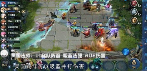 模拟战阵容及卡牌搭配推荐(王者模拟战阵容推荐)插图2 模拟战阵容及卡牌搭配推荐(王者模拟战阵容推荐)插图2