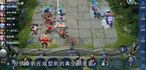 模拟战阵容及卡牌搭配推荐(王者模拟战阵容推荐)插图4 模拟战阵容及卡牌搭配推荐(王者模拟战阵容推荐)插图4