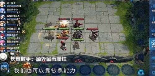 模拟战阵容及卡牌搭配推荐(王者模拟战阵容推荐)插图7 模拟战阵容及卡牌搭配推荐(王者模拟战阵容推荐)插图7