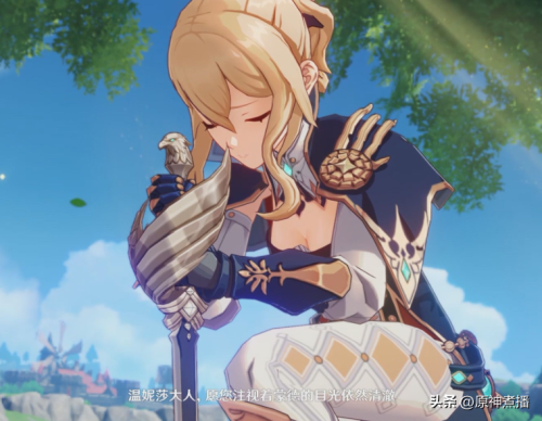 原神一命琴阵容搭配推荐(琴故事背景角色简介玩法攻略阵容搭配)插图2