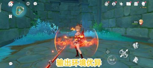 元神五星最强阵容搭配推荐(原神推荐最强up组合新手必备)插图5