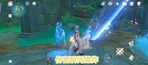 元神五星最强阵容搭配推荐(原神推荐最强up组合新手必备)