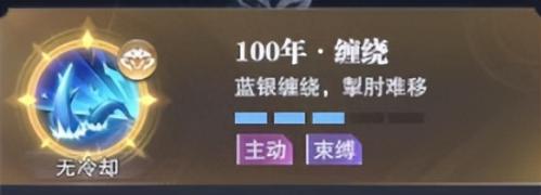 斗罗大陆唐三推荐阵容搭配(魂师对决唐三隐藏技能大揭密)插图1