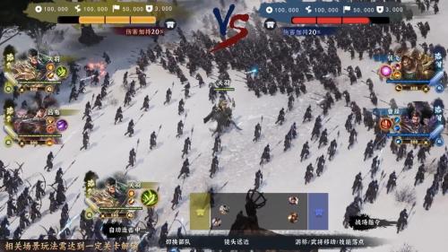 卧龙三国手游阵容搭配推荐(最强阵容搭配推荐武将排行攻略)