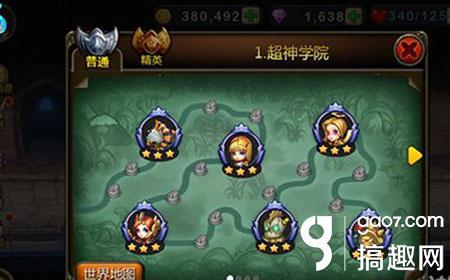 超神学院手游推荐阵容搭配(超神学院通关英雄阵容搭配攻略)