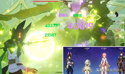 原神雷神八重阵容搭配推荐(原神八重神子的7种配队推荐)插图1 原神雷神八重阵容搭配推荐(原神八重神子的7种配队推荐)插图1