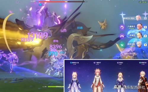 原神雷神八重阵容搭配推荐(原神八重神子的7种配队推荐)插图5 原神雷神八重阵容搭配推荐(原神八重神子的7种配队推荐)插图5