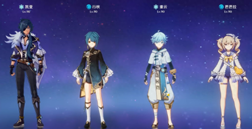 平民四星冰队阵容搭配推荐(原神平民玩家阵容推荐四星配队阵容也能打满深渊拿全奖励)