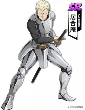 一拳超人武士阵容搭配推荐(一拳超人最强之男万金油阵容崩坏流)插图4