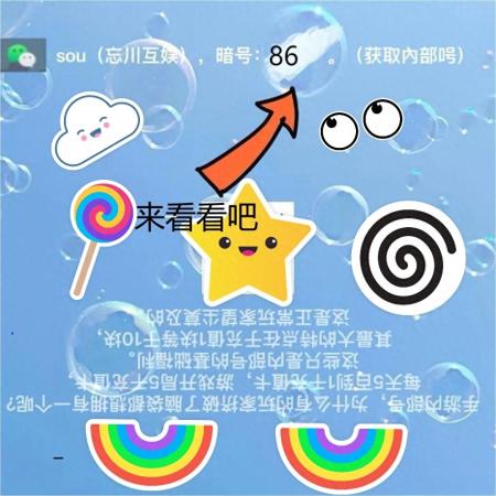 蜀国阵容搭配推荐(蜀国最强最佳阵容搭配)插图2