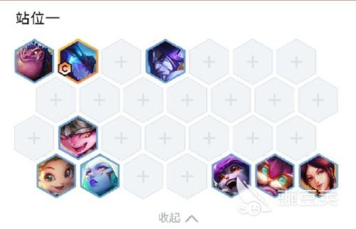 法师搭配阵容推荐(云顶之弈最强法师组合推荐)