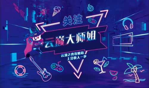 净化阵容搭配推荐(根据英雄强化定阵容之净化之金钟罩李青)插图 净化阵容搭配推荐(根据英雄强化定阵容之净化之金钟罩李青)插图