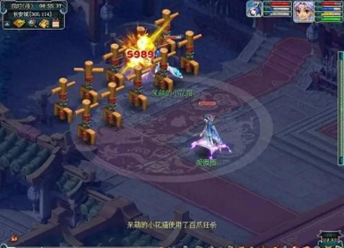 比武阵容搭配推荐(梦幻西游有力地府的比武阵容)插图2