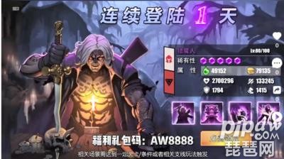 弹射阵容搭配推荐(弹射英雄阵容攻略 最强阵容搭配)