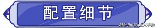 德芙阵容搭配推荐(比德芙还丝滑的养成攻略)插图3