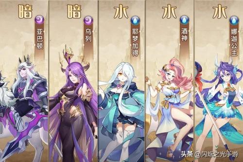德芙阵容搭配推荐(比德芙还丝滑的养成攻略)