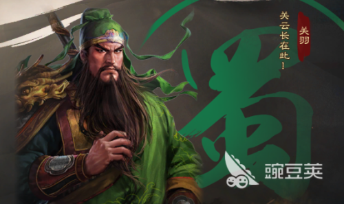桃源阵容搭配推荐(三国志战棋版桃园流怎么搭配)插图1