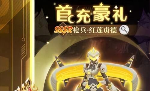 阵容搭配推荐攻略(云上大陆阵容搭配攻略 5套平民顶级T0阵容)