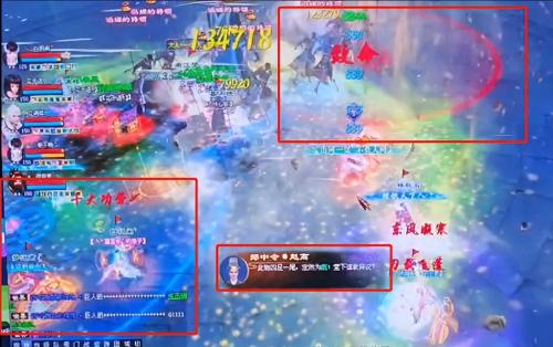 秦风阵容搭配推荐(新倩女幽魂秦风副本的正确打开方式)
