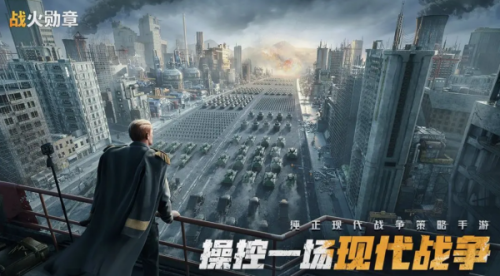 勋章搭配推荐阵容(战火勋章最强阵容与军官搭配最新攻略)插图