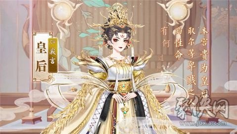 随从阵容搭配推荐(盛世芳华最新随从阵容怎么搭配)