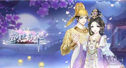 随从阵容搭配推荐(盛世芳华最新随从阵容怎么搭配)插图