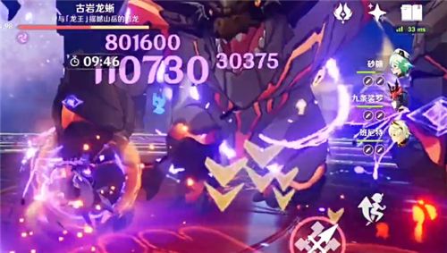 砂糖阵容搭配推荐(原神2023砂糖阵容搭配)插图1